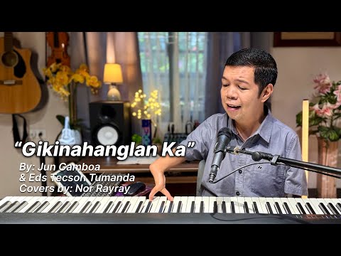 Gikinahanglan Ka with lyrics