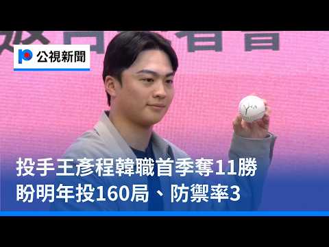 youtube影片