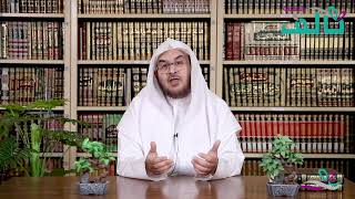 صورة الحج والأسرة | فضل صيام يوم عرفه | أ.د. أحمد القاضي