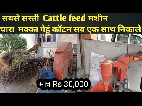 Galvanized animal cubicle, for dairy