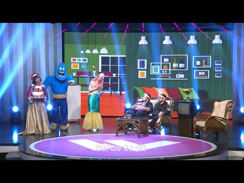 Women's Club 65 - ԱՆՈՆՍ