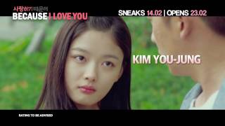BECAUSE I LOVE YOU Official Trailer | In Cinemas 23.02.2017