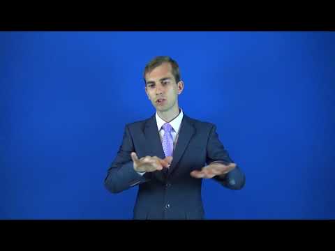 стационарный