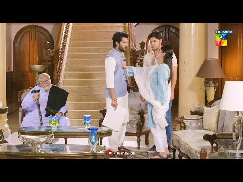 Mere Bete Ke Qatil Ho Tum... Roag - HUM TV Drama