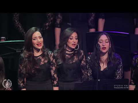 امتى حتعرف كورال التراث الشرقي في مونتريال كندا