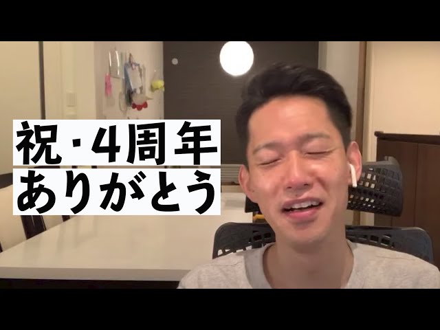 育毛歴15年の記録 毎月更新 生え際の魔術師