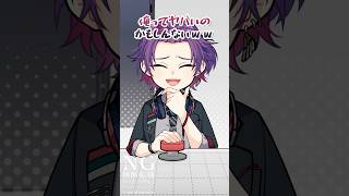 神経衰弱とか出来ないタイプの渡会雲雀【にじさんじ手描き切り抜き】#shorts