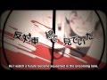 Hatsune Miku & IA - Konoha's State of the ...