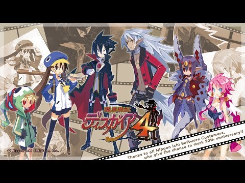 ARCADIAN VAMPIRE - DISGAEA 4 SOUNDTRACK