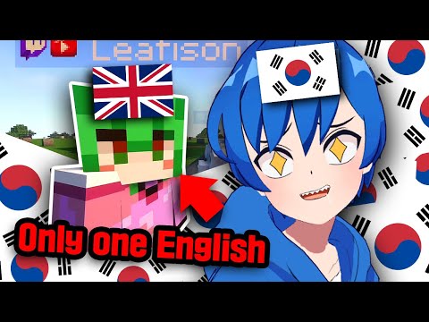 Terrifying Encounter with the Only English Vtuber in KR Minecraft Server