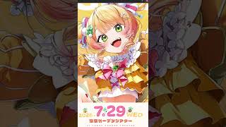 Nene超開花! 2.0版【桃鈴ねね/桃鈴音音】【雪花菈米/雪花ラミィ】【戌神ころね/戌神沁音】【白上フブキ/白上吹雪】【常闇トワ/常闇永遠】【博衣こより】【Hololive中文/ホロライブ切り抜き】