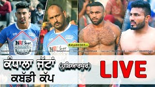 Kandhala Jattan (Hoshiarpur) Kabaddi Tournament 14 Nov 2018