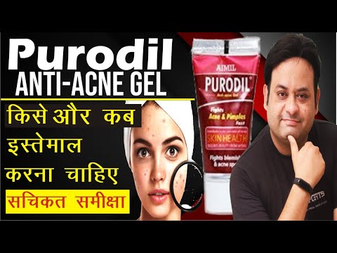 Purodil skin care anti acne gel, for personal, tube