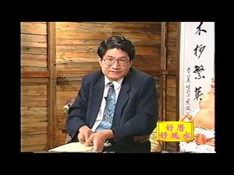天公爐擺放位置