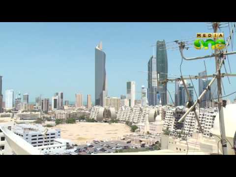 download lagu mp3 mp4 Kuwait Heat, download lagu Kuwait Heat gratis, unduh video klip Kuwait Heat