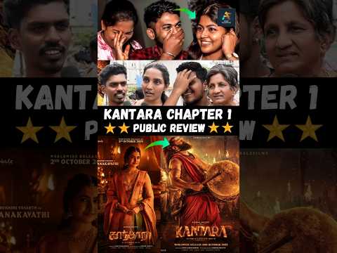 Kantara 2 Movie Public Review🔥#shorts #kantara #filmreview