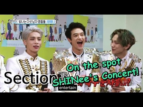[Section TV] 섹션 TV - SHINee's back! 샤이니 콘서트, 뜨거운 현장으로! 20150517