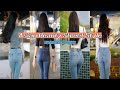 Beautiful Chinese Girl Tight Jeans Rear View