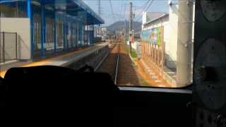 preview picture of video 'ことでん琴平線　陶～綾川（新駅）～滝宮　Kotoden Kotohira Line　Sue(K13)~Takinomiya(K15)'