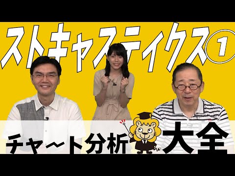 エドムント・ライターによるドイツのカブトムシのイラスト(1909 年)『Fauna Germanica: Die Käfer des deutschen Reiches』。
