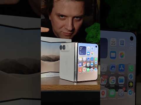 Белый iPhone Duo
