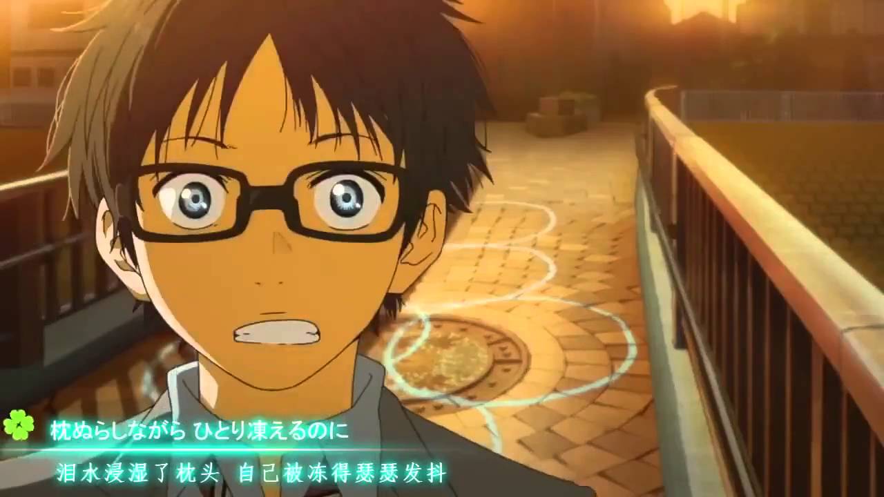 【MAD】即使是沒有結果的恋情【中文字幕】