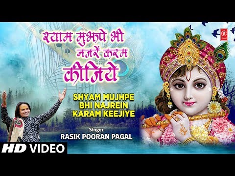 YouTube Fallback Thumbnail