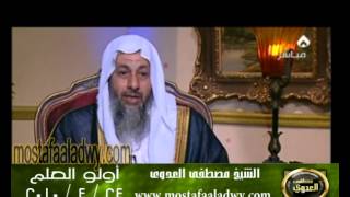 اولو العلم 24 4 2010