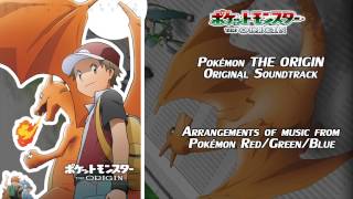 Pokémon Origins - Trainer Battle