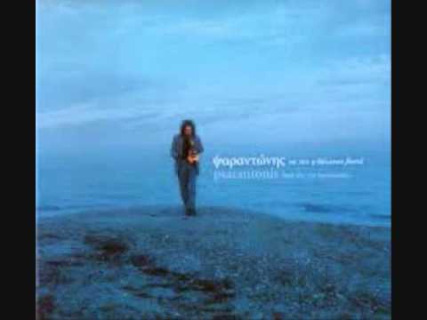 ΨΑΡΑΝΤΩΝΗΣ-ΦΡΑΓΚΙΑΔΑΚΗΣ