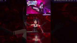 AZKi - 3D LIVE #shorts 小悪魔衣装お披露目「IRIS OUT」メン限チラ見せ #AZKi生誕ライブ2026