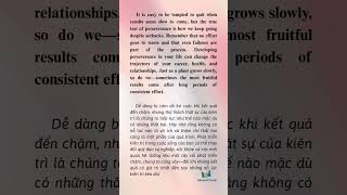 D13 ALBRECHT FUND SHADOWING PERSEVERANCE OF LIFES