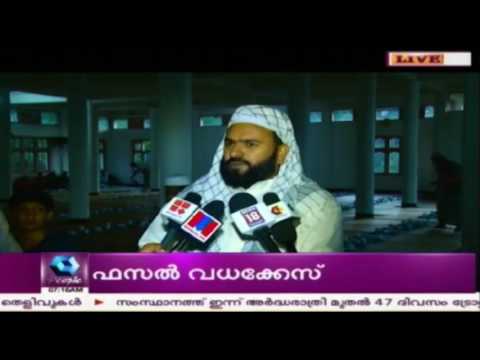 Fast Breaking Facilities For 1000 People Made At Kalpetta Valiyathura Mosque
