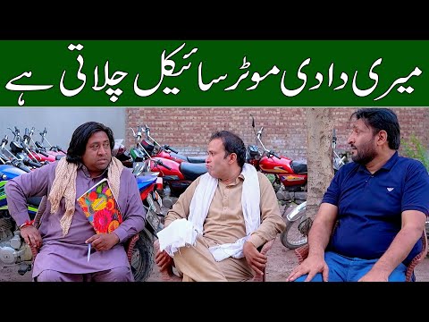 Rana Ijaz New Funny Video | Standup Comedy By Rana Ijaz | Rana Ijaz Funny Video 2025 | #ranaijaz