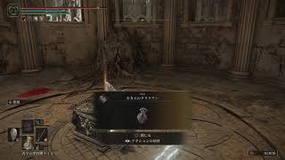 ［ELDEN RING］心が折れる音がする神ゲー！Let 'Go！！