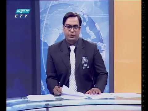 সন্ধ্যা ০৭টার সংবাদ || ০৪ আগস্ট ২০১৯