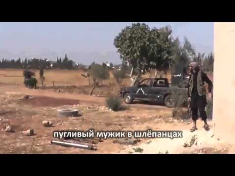 Syrien: Der total gescheiterte Flugzeugabschuss [Videos aus YouTube]
