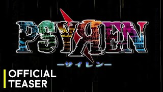 Official Teaser 1 [ENG SUB]