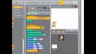 Малюємо в Скретч