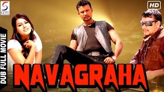 Navagraha - Full Length Action Hindi Movie