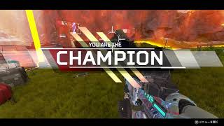 【APEX】攻撃型構成は正義！