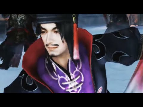 Dynasty Warriors 8 (Mod) - Chen Gong's Trickery