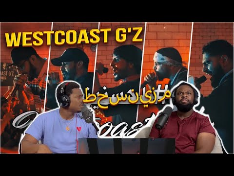 Westcoast G'z Tahsnezm |BrothersReaction!