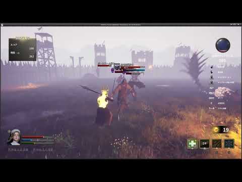 Gameplay Trailer