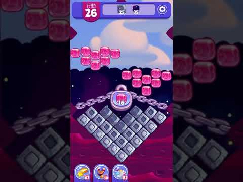 (Angry birds dream blast) Level 5122 gameplay