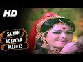 Saiyan Ne Baiyan Pakad Ke | Asha Bhosle | Hamrahi 1974 Songs | Randhir Kapoor, Tanuja