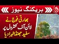 Indian Army Waves White Flag At LoC Breaking Aaj News