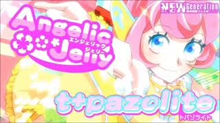 Cover art for angelic jelly (actually working)