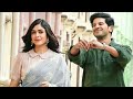 Sita Ramam Whatsapp Status