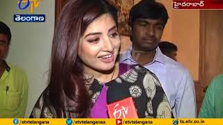 Interview With Actress Poonam Kaur | 20th International Children's Film Festival video